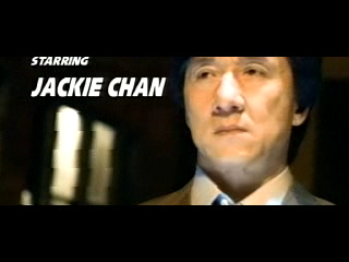 (V) Pepsi Chan
